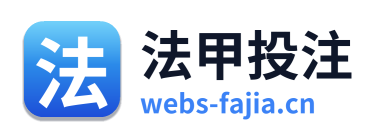 法甲投注 Logo